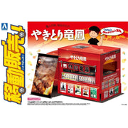 1/24 Yakitori Ryuho Food Truck