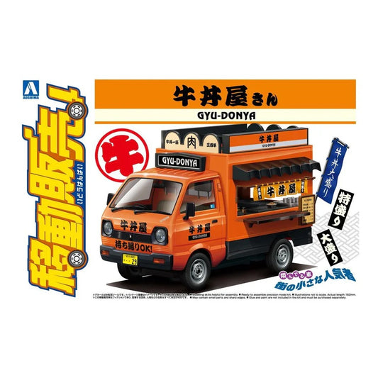 1/24 Gyuudon Yatai