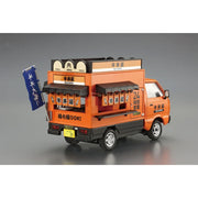 1/24 Gyuudon Yatai