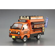 1/24 Gyuudon Yatai