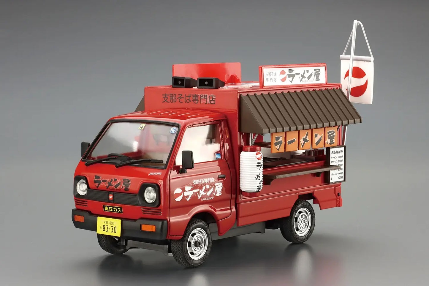 1/24 Ramen Yatai