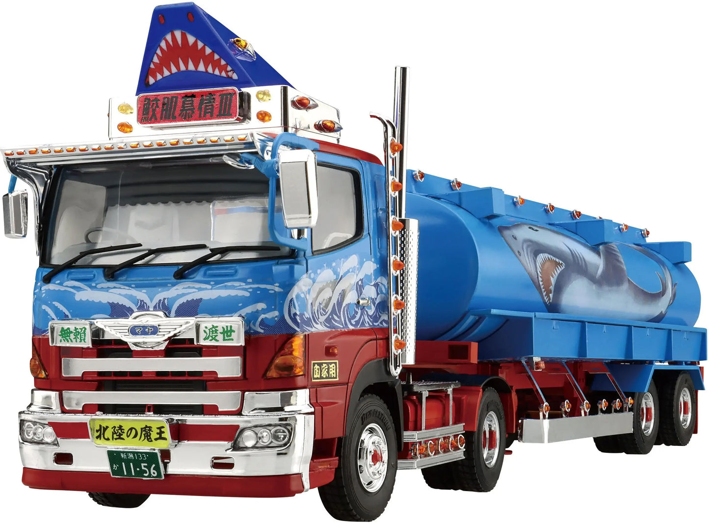 1/32 SPIRIT OF JOUJI Third. (Large Tank Truck Trailer)