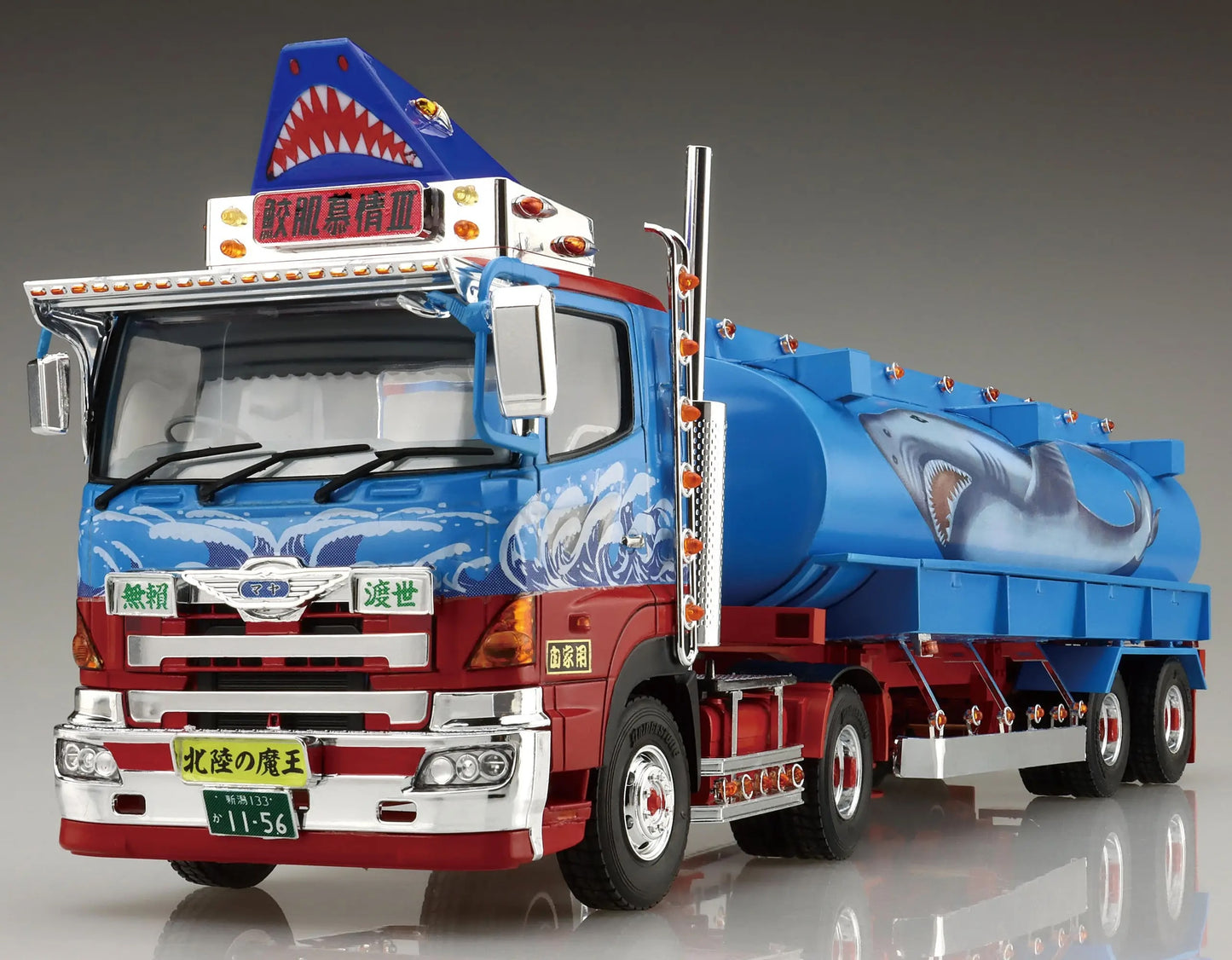1/32 SPIRIT OF JOUJI Third. (Large Tank Truck Trailer)