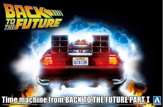 1/24 Time Machine from BACK TO THE FUTURE Part I