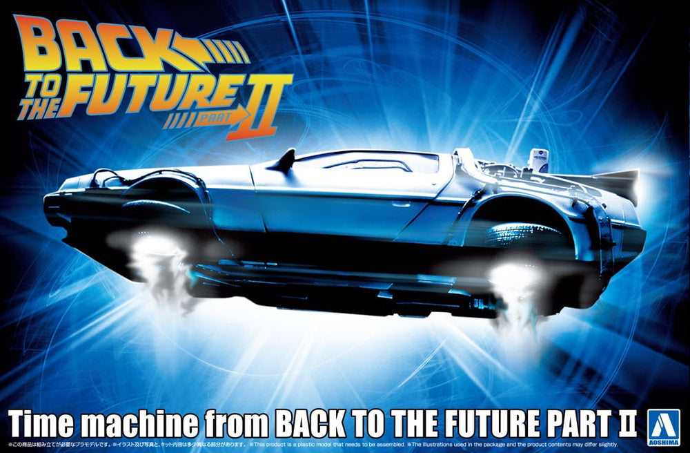 1/24 Time Machine from BACK TO THE FUTURE Part II
