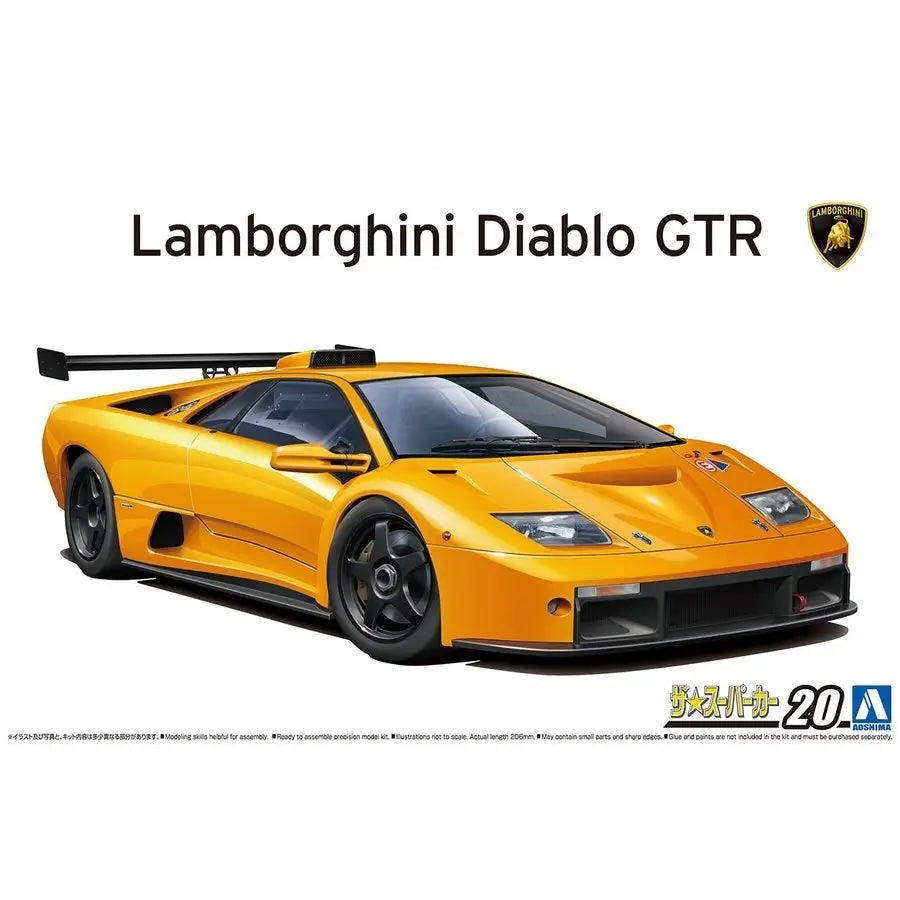 1/24 LAMBORGHINI DIABLO GT-R '99
