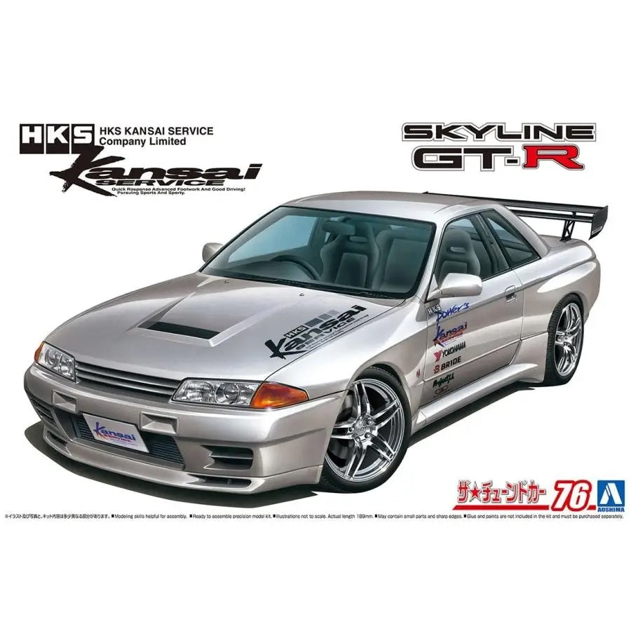 1/24 HKS Kansai NISSAN BNR32 SKYLINEGT-R '90