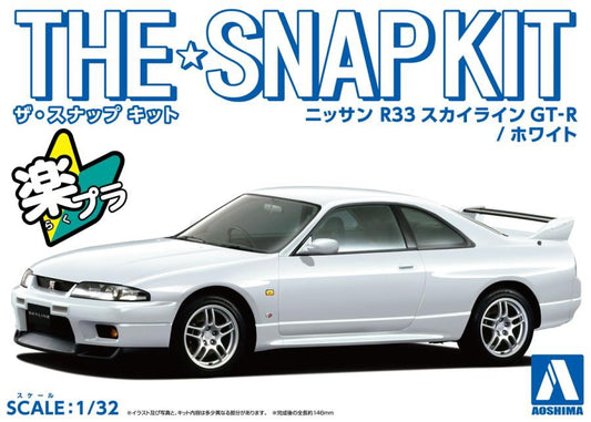 1/32 SNAP NISSAN R33 SKYLINE GT-R (White)