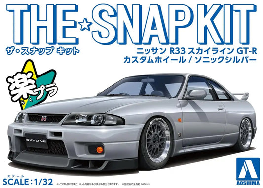 1/32 SNAP NISSAN R33 SKYLINE GT-R (Sonic Silver)