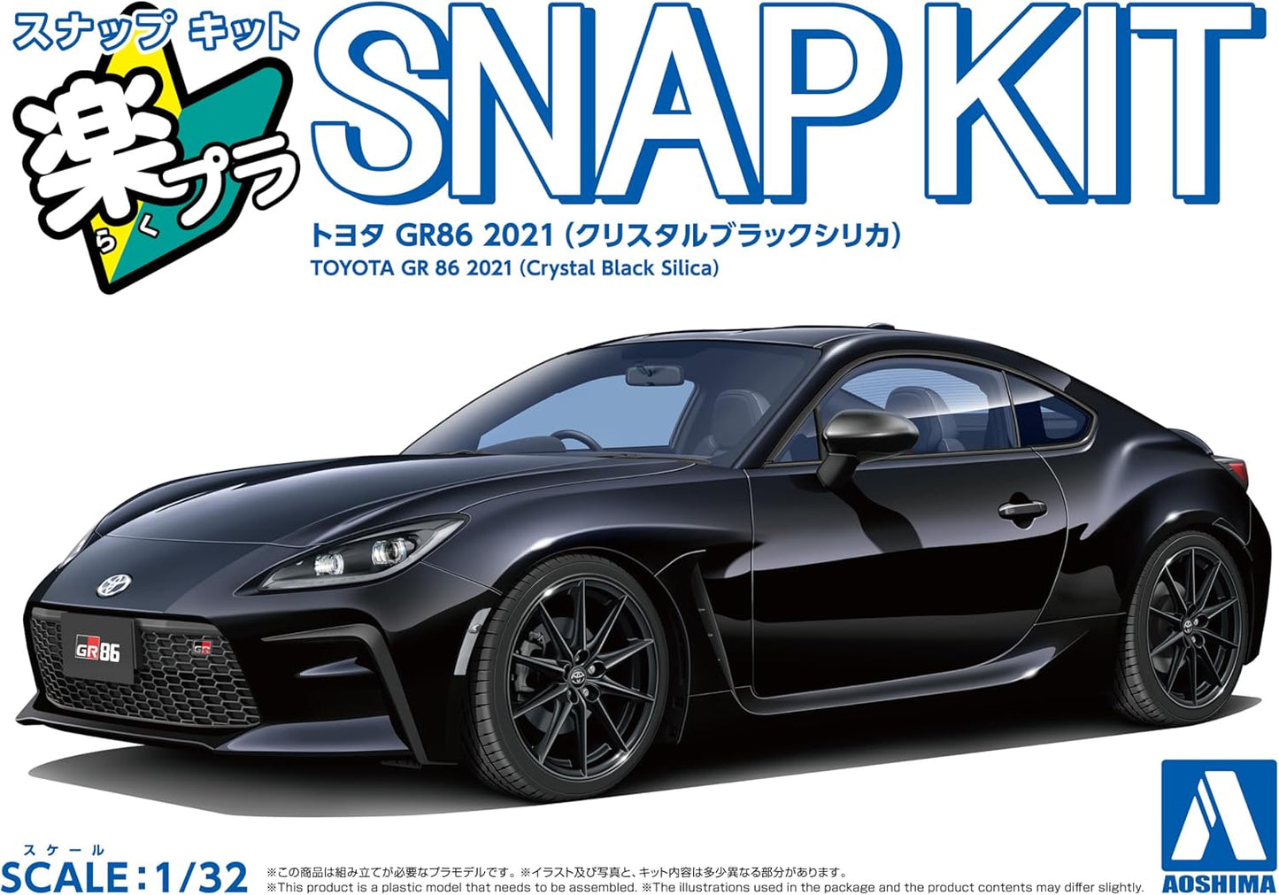 1/32 SNAP TOYOTA GR 86 2021 (Crystal Black Silica)