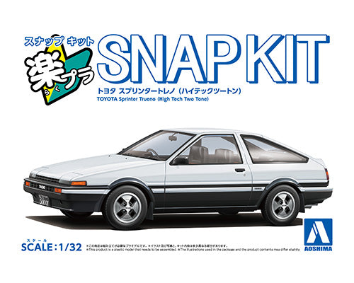 1/32 SNAP TOYOTA SPRINTER TRUENO (HighTech Two Tone)