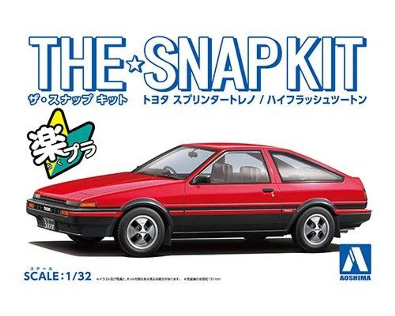 1/32 SNAP TOYOTA SPRINTER TRUENO (HighFlash Two Tone)