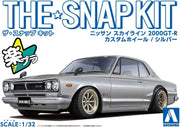 1/32 SNAP NISSAN SKYLINE 2000 GTR CUSTOM WHEEL (Silver)