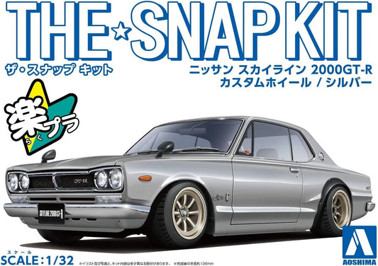 1/32 SNAP NISSAN SKYLINE 2000 GTR CUSTOM WHEEL (Silver)