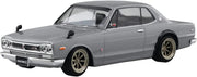 1/32 SNAP NISSAN SKYLINE 2000 GTR CUSTOM WHEEL (Silver)