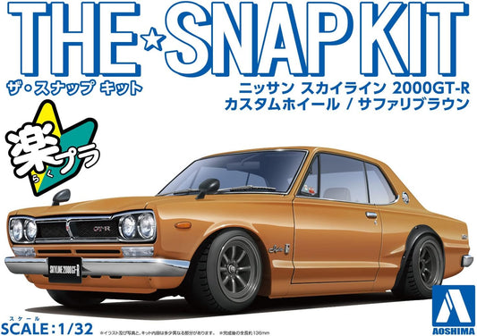 1/32 SNAP NISSAN SKYLINE 2000 GTR CUSTOM WHEEL (Safari Brown)