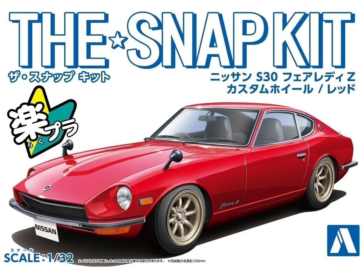 1/32 SNAP NISSAN S30 FAIRLADY Z CUSTOM WHEEL (Red)