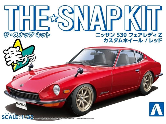 1/32 SNAP NISSAN S30 FAIRLADY Z CUSTOM WHEEL (Red)