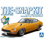 1/32 SNAP NISSAN S30 Fairlady Z CUSTOM WHEEL (Safari Brown)
