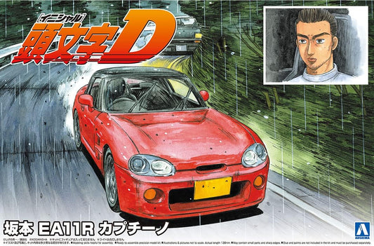 1/24 INITIAL-D SAKAMOTO EA11R Cappuccino