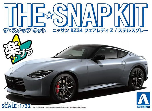 1/32 SNAP NISSAN RZ34 Fairlady Z (Stealth Gray)