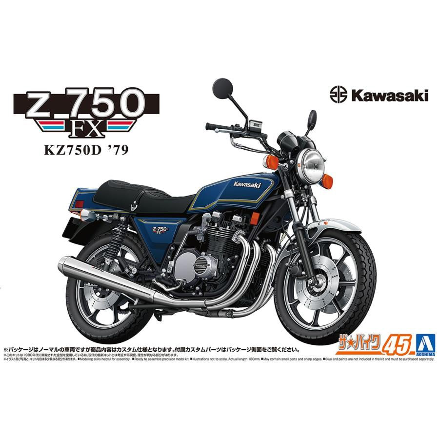 1/12 KAWASAKI KZ750D Z750FX '79 CUSTOM