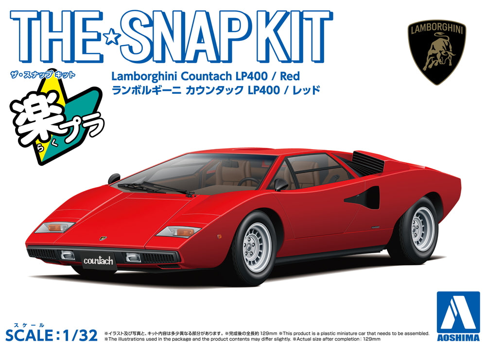 1/32 SNAP LAMBORGHINI Countach LP400 (Red)