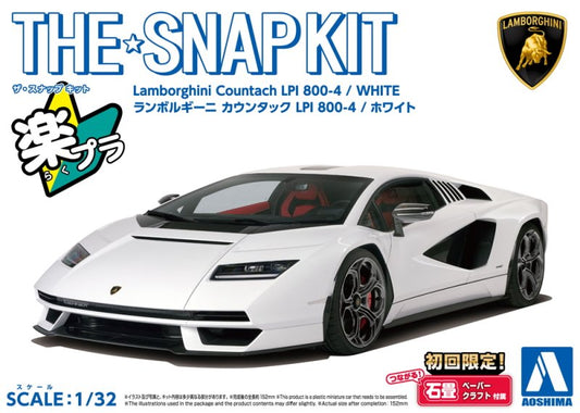 1/32 SNAP LAMBORGHINI Countach LPI 800-4 (White)