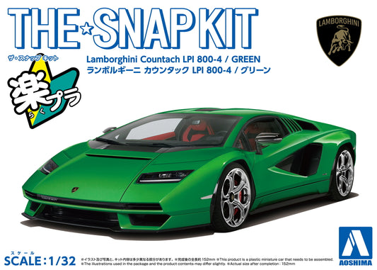 1/32 SNAP LAMBORGHINI Countach LPI 800-4 (Green)