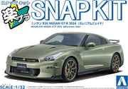 1/32 SNAP NISSAN R35 NISSAN GT-R 2024 (Millennium Jade)