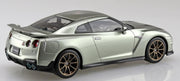 1/32 SNAP NISSAN R35 NISSAN GT-R 2024 (Millennium Jade)