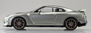 1/32 SNAP NISSAN R35 NISSAN GT-R 2024 (Millennium Jade)