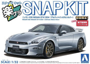 1/32 SNAP NISSAN R35 NISSAN GT-R 2024 (Ultimate Metal Silver)