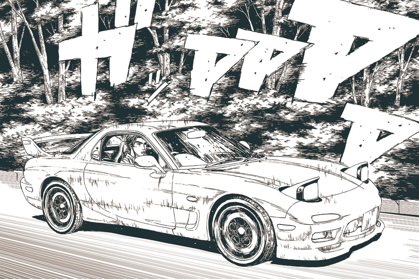 1/32 SNAP INITIAL-D KEISUKE'S FD