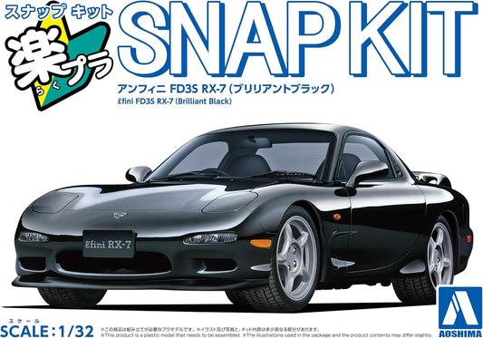 1/32 SNAP MAZDA FD3S RX-7 (Brilliant Black)