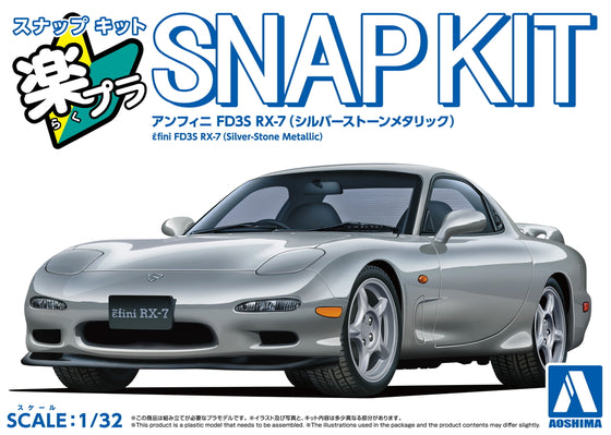 1/32 SNAP MAZDA FD3S RX-7 (Silver-Stone Metallic)