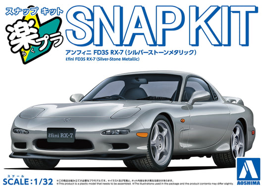 1/32 SNAP MAZDA FD3S RX-7 (Silver-Stone Metallic)