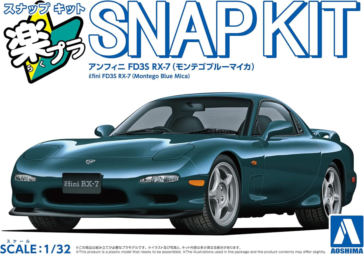 1/32 SNAP MAZDA FD3S RX-7 (Montego Blue Mica)