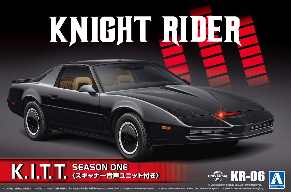 1/24 Knight Rider Knight 2000 K.I.T.T. Season I Scanner & Sound Unit