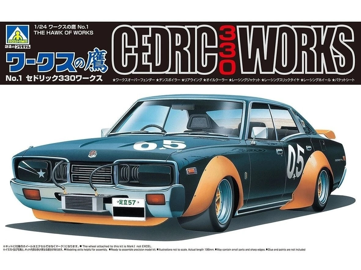 1/24 CEDRIC 330 WORKS