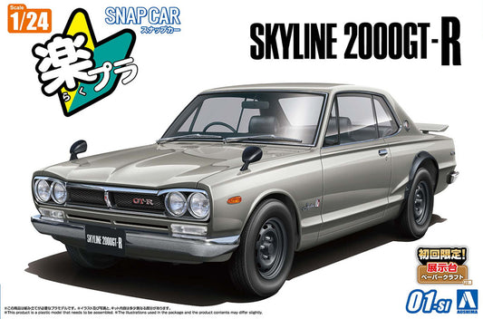 1/24 SNAP NISSAN KPGC10 Skyline HT 2000 GT-R 1970 Silver