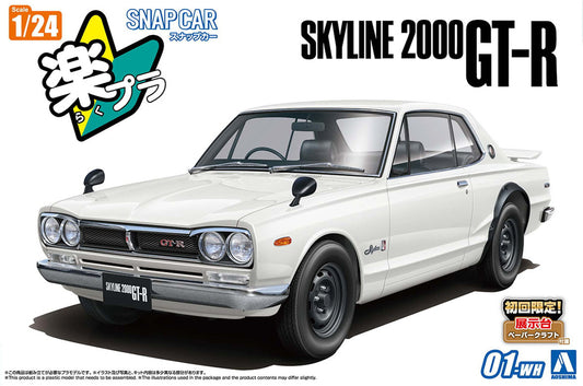 1/24 SNAP NISSAN KPGC10 Skyline HT 2000 GT-R 1971 White
