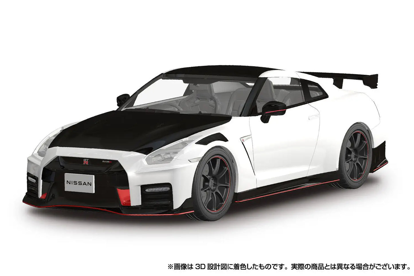1/24 SNAP R35 NISSAN GT-R NISMO Special Edition 2022 (Brilliant White Pearl)