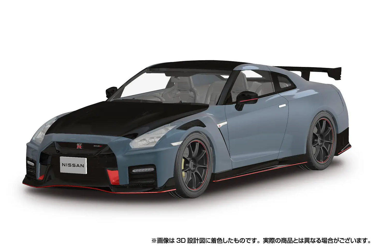 1/24 SNAP R35 NISSAN GT-R NISMO Special Edition 2022 (Stealth Grey)
