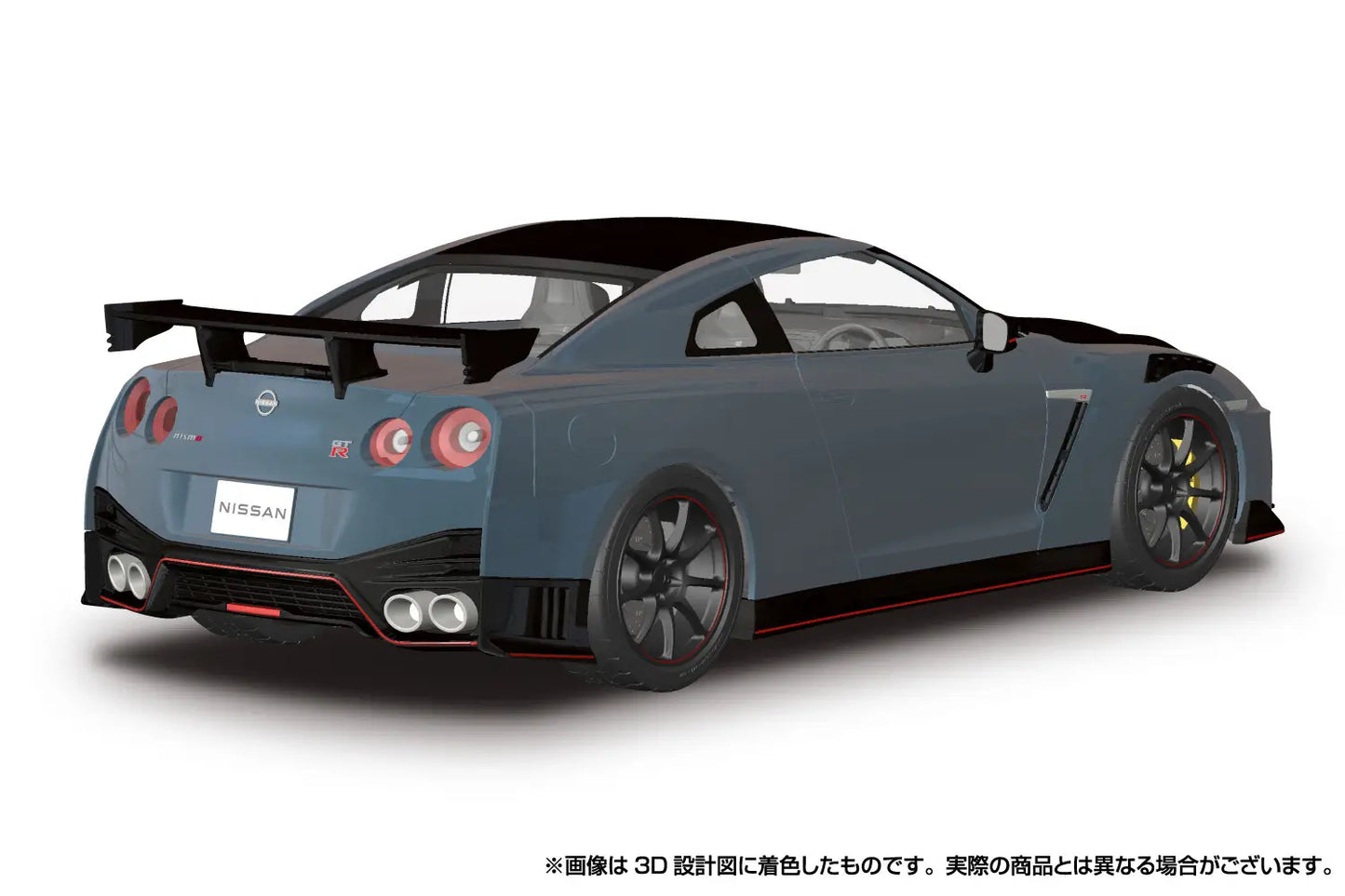 1/24 SNAP R35 NISSAN GT-R NISMO Special Edition 2022 (Stealth Grey)