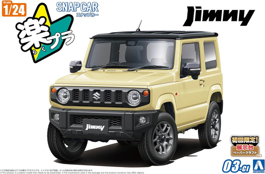 1/24 SNAP SUZUKI JB64 Jimny 2018 (Chiffon Ivory Metallic)