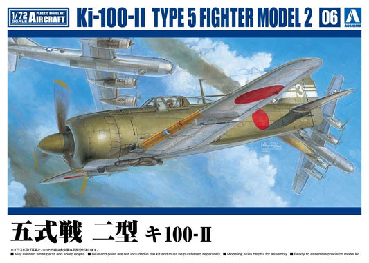 1/72 KI-100-II TYPE 5 Fighter Model 2