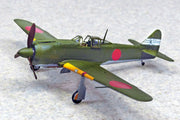 1/72 KI-100-II TYPE 5 Fighter Model 2
