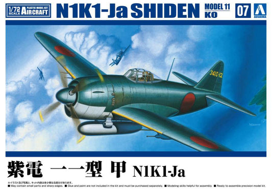 1/72 Kawanishi N1K1-Ja SHIDEN MODEL 11 KO