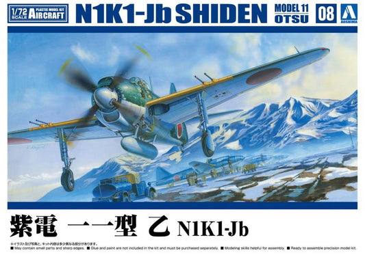 1/72 Kawanishi N1K1-Jb SHIDEN MODEL 11 OTSU